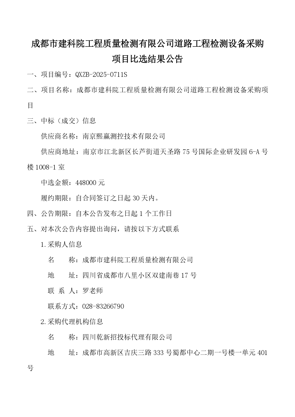9acfcb8b977524bc0221c42d919a3eca.jpg